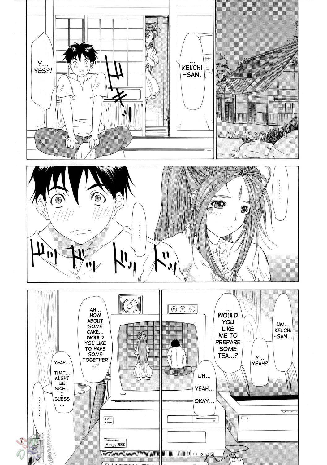 Ah! My Goddess Dj - The Sport Of Fortune Chapter 1000 Page 5